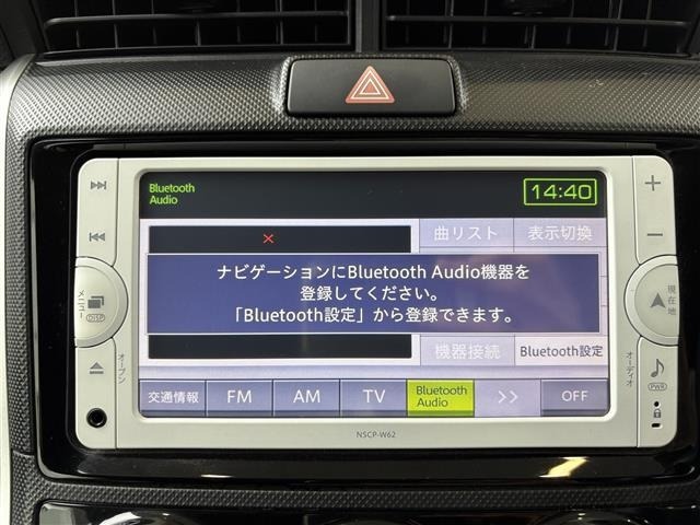 Toyota COROLLA FIELDER 2013 8242531-10