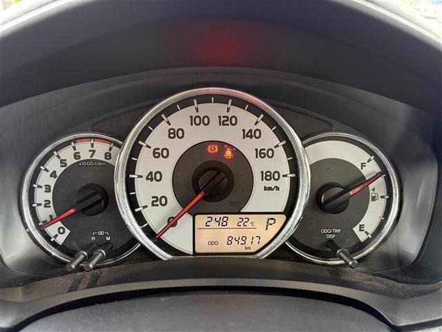 Toyota COROLLA FIELDER 2013 8242531-7