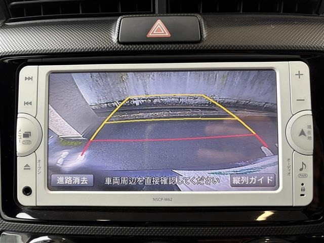 Toyota COROLLA FIELDER 2013 8242531-9