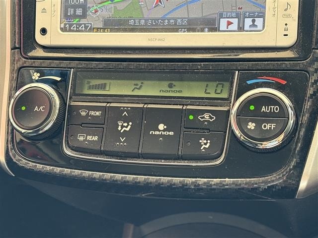 Toyota COROLLA FIELDER 2013 8242536-3