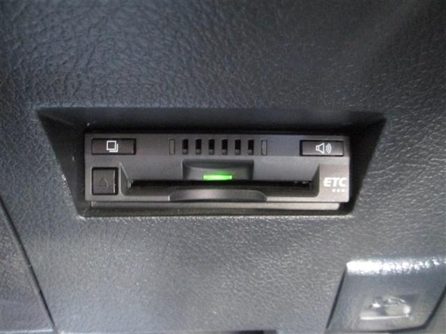 Toyota COROLLA FIELDER 2018 8242537-1