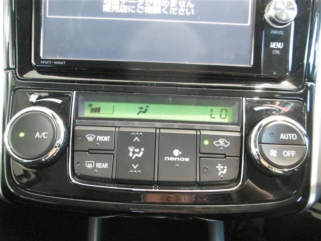 Toyota COROLLA FIELDER 2018 8242537-8