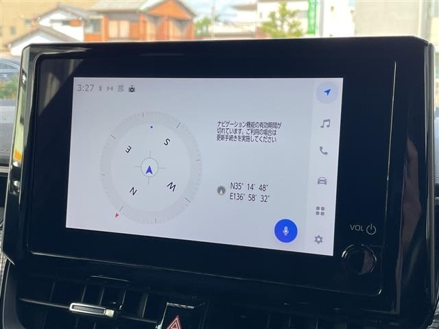 Toyota COROLLA TOURING 2024 8248199-7