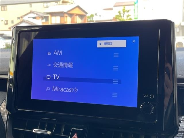 Toyota COROLLA TOURING 2024 8248199-8