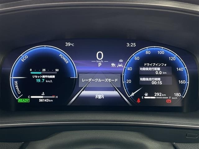 Toyota COROLLA TOURING 2024 8248199-9