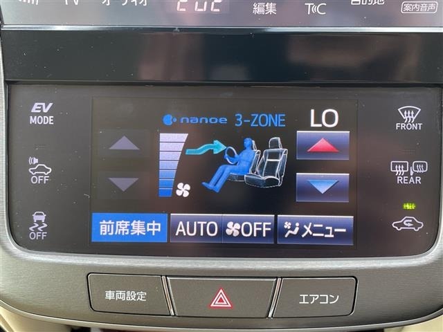 Toyota CROWN MAJESTA 2017 8244080-12