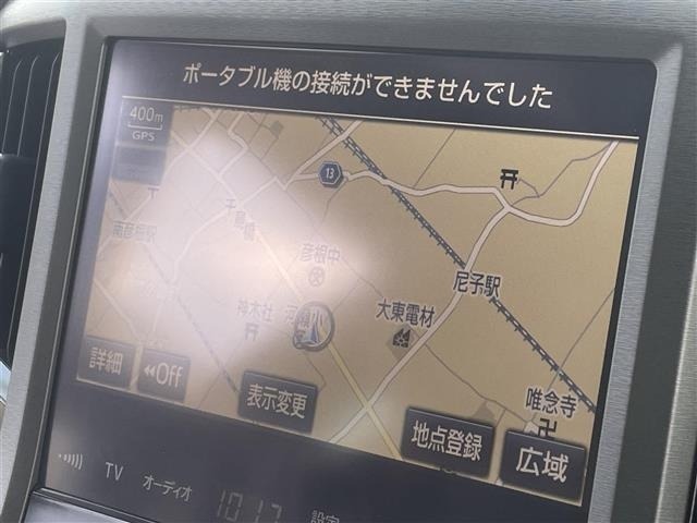Toyota CROWN MAJESTA 2017 8244080-17