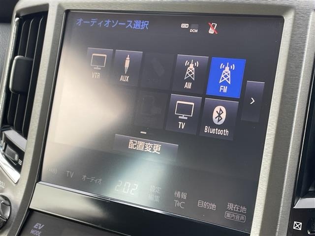 Toyota CROWN MAJESTA 2017 8244080-18