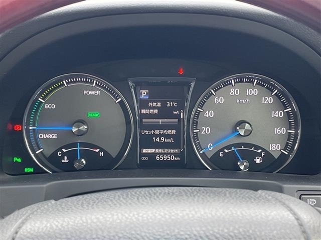 Toyota CROWN MAJESTA 2017 8244080-3