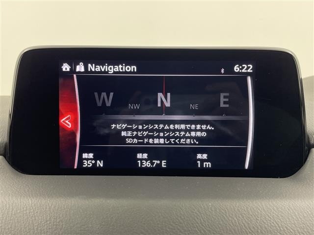 Mazda CX-8 2019 8239783-17