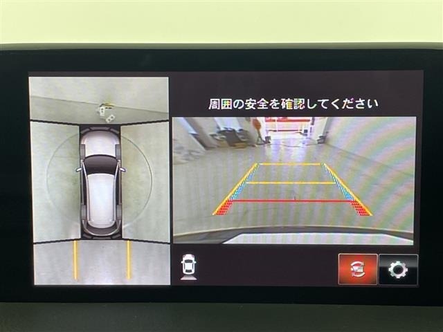 Mazda CX-8 2018 8239810-16