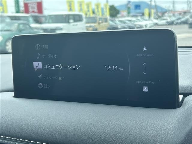 Mazda CX-8 2023 8239811-19