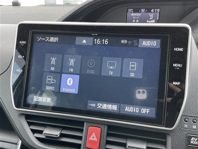 Toyota ESQUIRE 2019 8247740-4