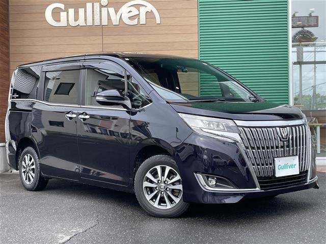 Toyota ESQUIRE 2020 8247766-0