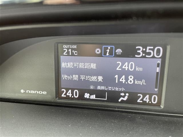 Toyota ESQUIRE 2020 8247766-21