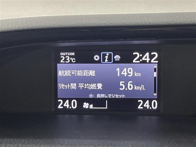 Toyota ESQUIRE 2017 8247767-17