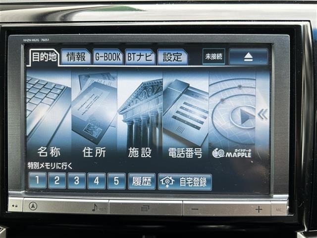Toyota ESTIMA 2013 8247903-17