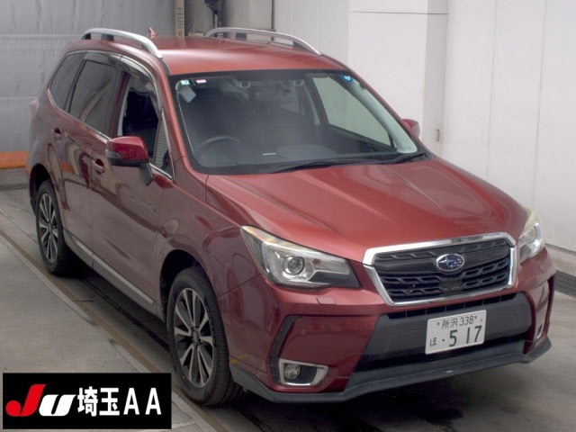 Subaru FORESTER 2017 8243184-0