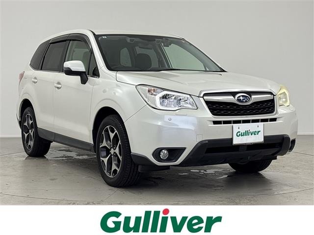 Subaru FORESTER 2013 8243450-0
