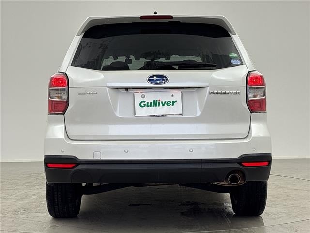 Subaru FORESTER 2013 8243450-4