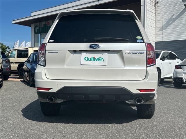 Subaru FORESTER 2012 8243466-20