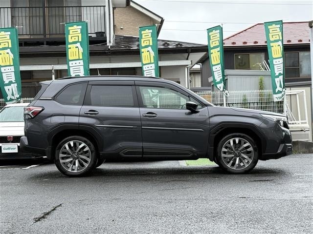 Subaru FORESTER 2025 8243472-3