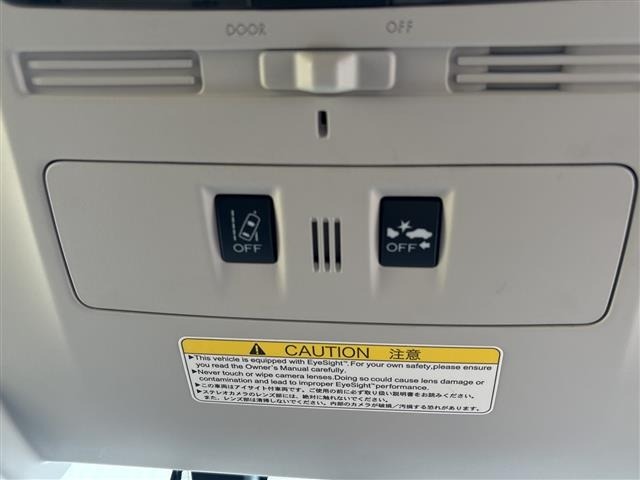 Subaru FORESTER 2016 8243489-2