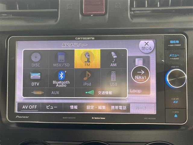 Subaru FORESTER 2014 8243490-17