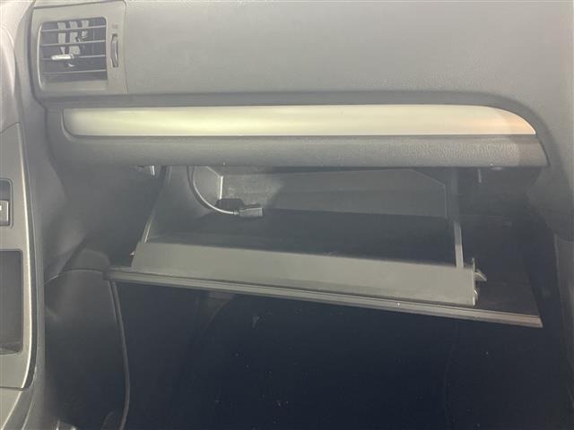 Subaru FORESTER 2014 8243490-22