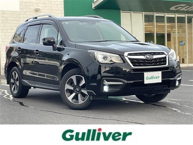 Subaru FORESTER 2018 8243523-0