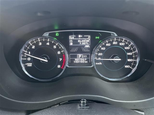 Subaru FORESTER 2018 8243523-19