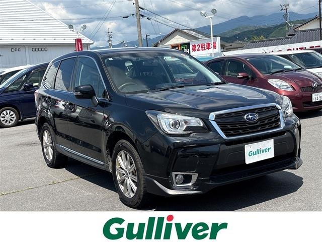 Subaru FORESTER 2016 8243542-0