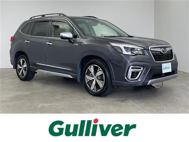 Subaru FORESTER 2020 8243549-0