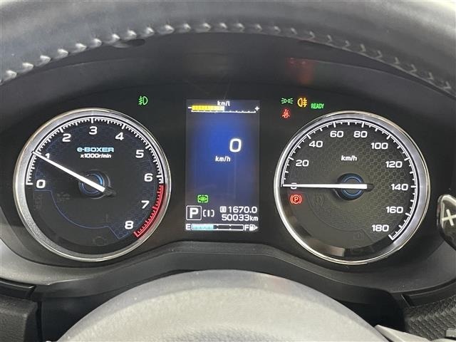Subaru FORESTER 2020 8243549-1