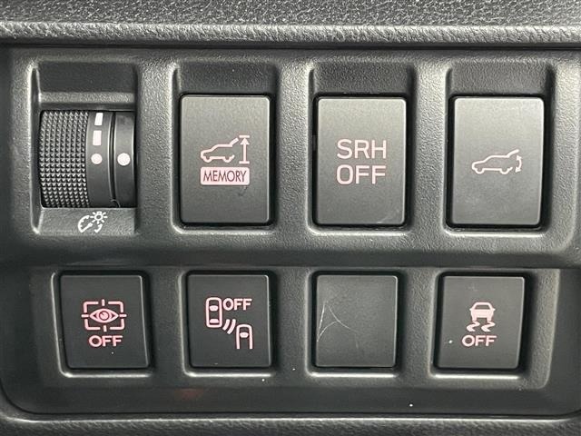 Subaru FORESTER 2020 8243549-11