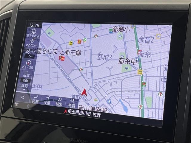 Subaru FORESTER 2020 8243549-17