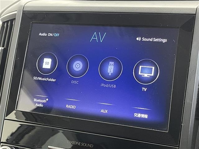 Subaru FORESTER 2020 8243549-18