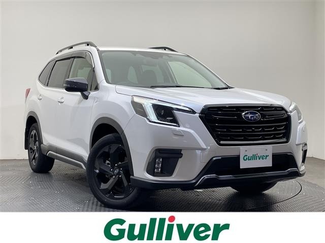 Subaru FORESTER 2023 8243560-0