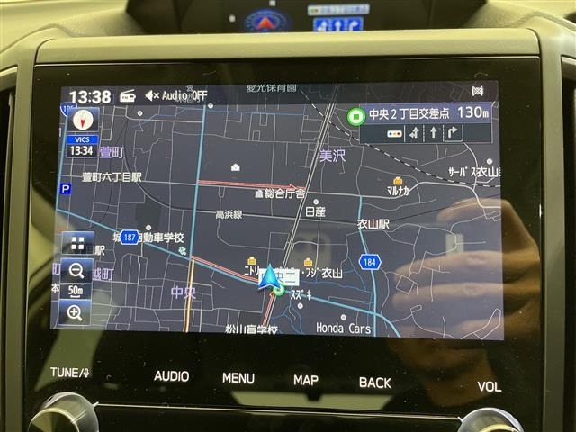 Subaru FORESTER 2023 8243560-16