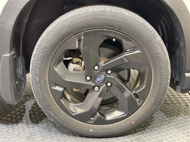 Subaru FORESTER 2023 8243560-20