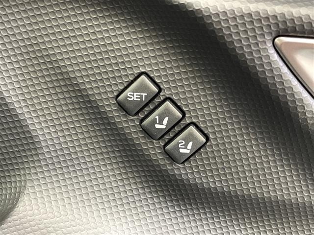 Subaru FORESTER 2023 8243560-3