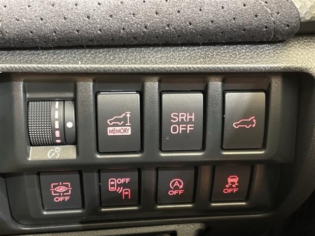 Subaru FORESTER 2023 8243560-9