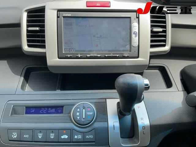 Honda FREED 2015 8248162-11
