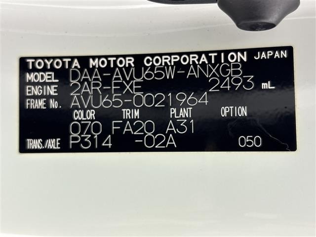 Toyota HARRIER 2014 8242825-8