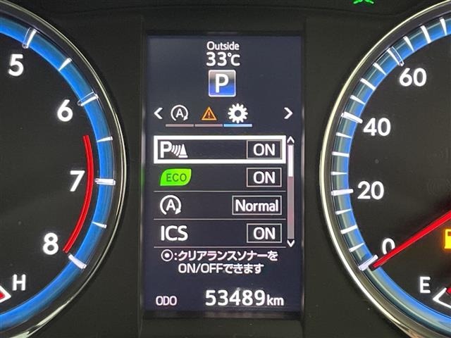 Toyota HARRIER 2016 8242941-5