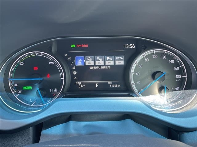 Toyota HARRIER 2021 8243022-21