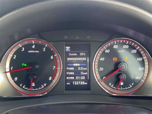 Toyota HARRIER 2018 8243047-19
