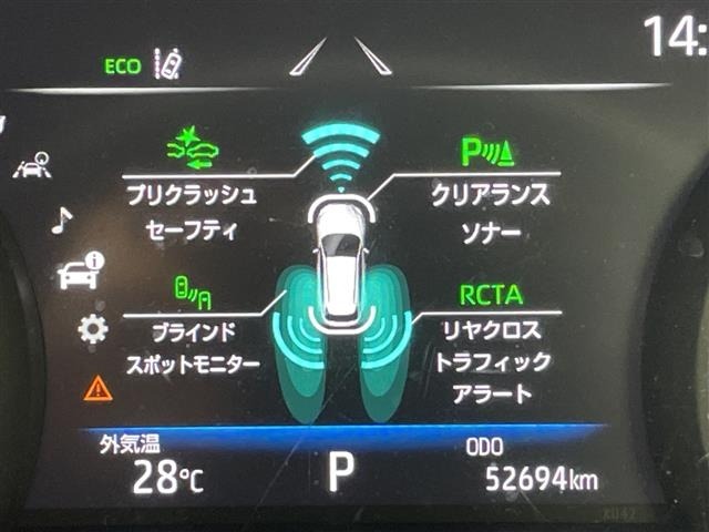 Toyota HARRIER 2021 8243062-3