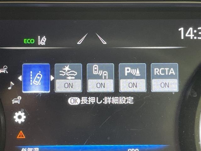 Toyota HARRIER 2021 8243062-5