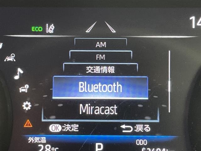 Toyota HARRIER 2021 8243062-8
